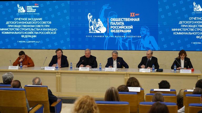 общественный совет, басин, шамузафаров, Детский совет