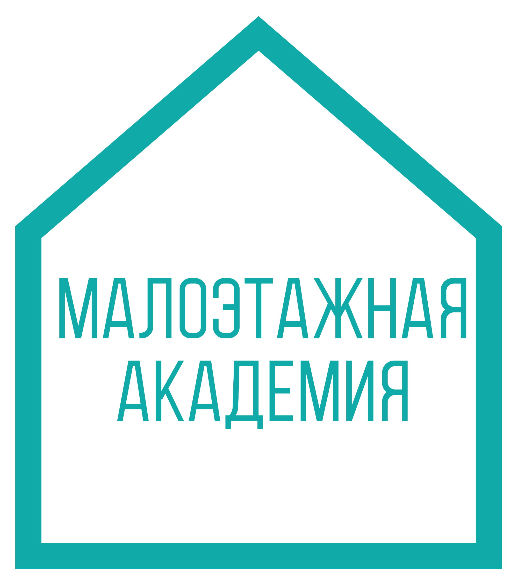logo малоэтажная академия
